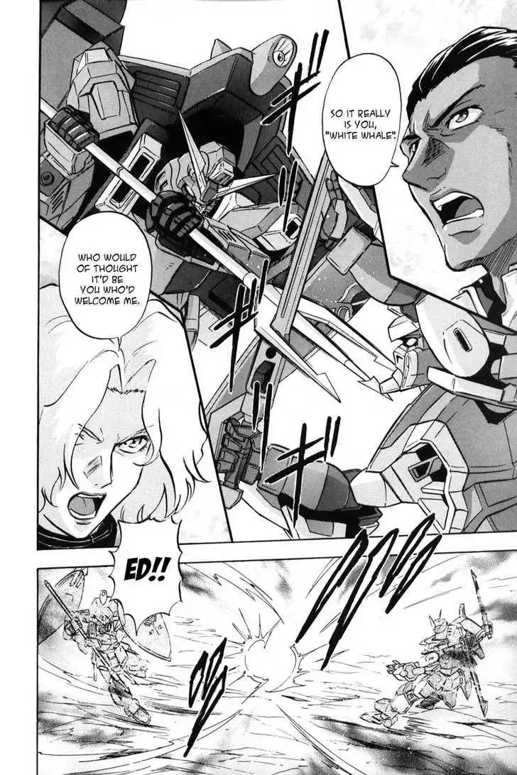 Mobile Suit Gundam SEED Destiny Astray Chapter 0 90